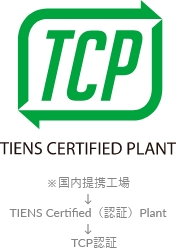 TCP(TIENS CERTIFIED PLANT)